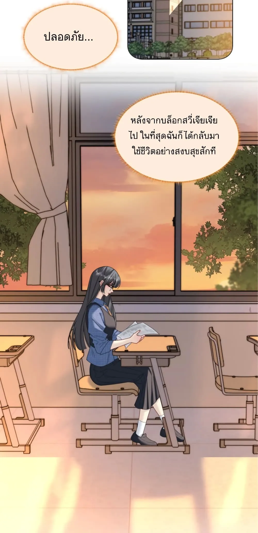 Manga-lc-com อ่านมังงะ อ่านการ์ตูน ออนไลน์ ฟรี No Kissing Tonight ตอนที่ 1 2 3 4 5 6 7 8 9 10 11 12 13 14 ฟรี ไม่มีโฆษณา Manga-lc - อ่าน มังงะ อ่าน การ์ตูน ออนไลน์ อ่านมังงะ ฟรี