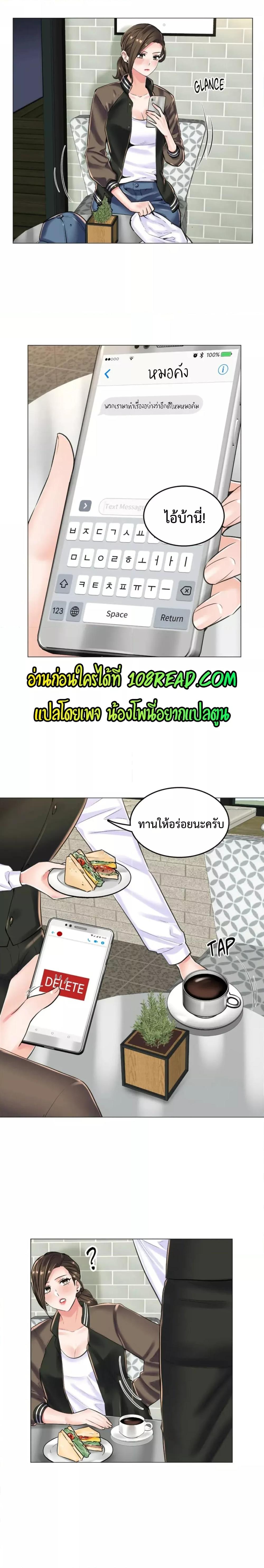 Doujin-Lc- อ่าน โดจิน มังฮวา เกาหลี ญี่ปุ่น จีน แปลไทย The Game Fatal Doctor ตอนที่ 1 2 3 4 5 6 7 8 9 10 11 12 13 14 ฟรี ไม่มีโฆษณา อ่าน โดจิน Manhwa เกาหลี ญี่ปุ่น จีน เรามีครบ คัดมาให้เน้นๆ โดจิน 18+ รับประกันความฟินโดย  Doujin Lc
