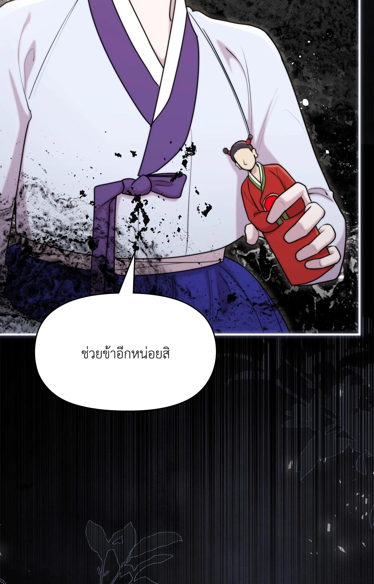 Doujin-Lc- อ่าน โดจิน มังฮวา เกาหลี ญี่ปุ่น จีน แปลไทย Bound by Fate ตอนที่ 1 2 3 4 5 6 7 8 9 10 11 12 13 14 ฟรี ไม่มีโฆษณา อ่าน โดจิน Manhwa เกาหลี ญี่ปุ่น จีน เรามีครบ คัดมาให้เน้นๆ โดจิน 18+ รับประกันความฟินโดย  Doujin Lc