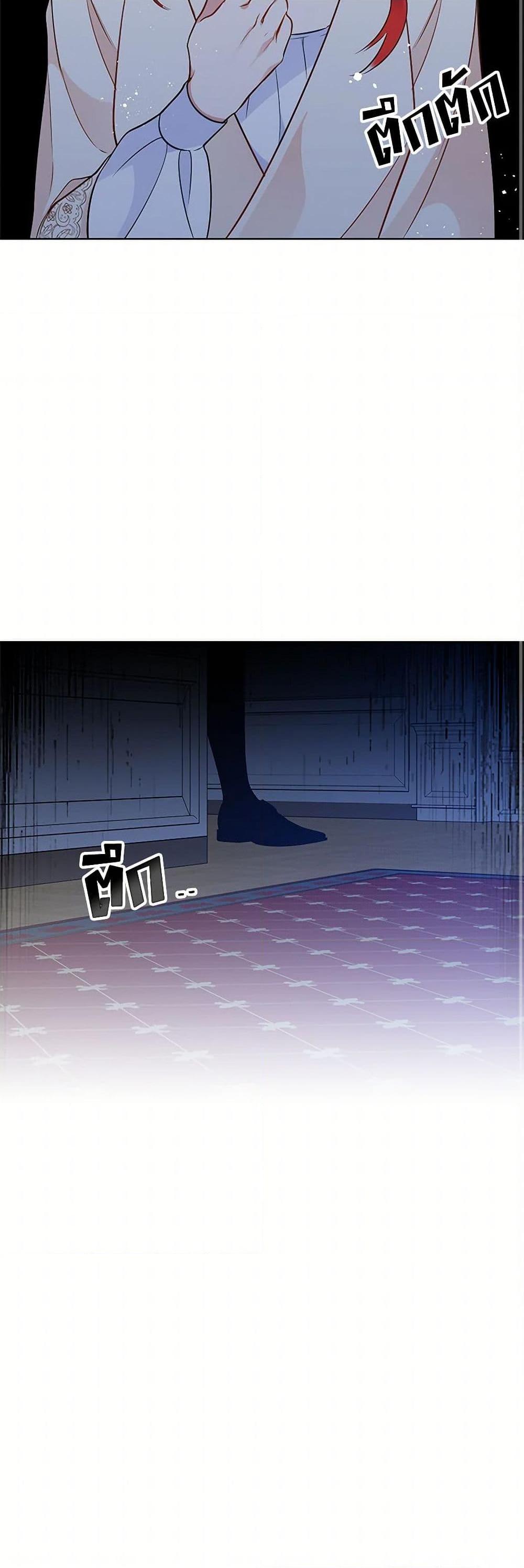 Manga-lc-com อ่านมังงะ อ่านการ์ตูน ออนไลน์ ฟรี The Detective Of Muiella ตอนที่ 1 2 3 4 5 6 7 8 9 10 11 12 13 14 ฟรี ไม่มีโฆษณา Manga-lc - อ่าน มังงะ อ่าน การ์ตูน ออนไลน์ อ่านมังงะ ฟรี