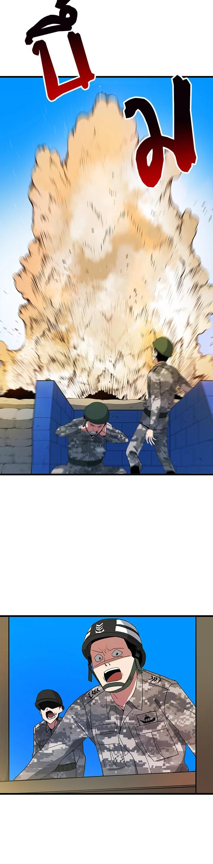 Manga-lc-com อ่านมังงะ อ่านการ์ตูน ออนไลน์ ฟรี The Descent of the Demonic Master ตอนที่ 1 2 3 4 5 6 7 8 9 10 11 12 13 14 ฟรี ไม่มีโฆษณา Manga-lc - อ่าน มังงะ อ่าน การ์ตูน ออนไลน์ อ่านมังงะ ฟรี