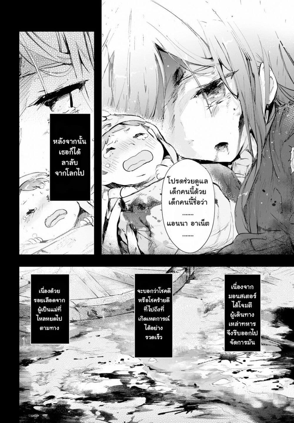 Manga-lc-com อ่านมังงะ อ่านการ์ตูน ออนไลน์ ฟรี Kenshi o Mezashite Nyugaku Shitanoni Maho Tekisei 9999 Nandesukedo! ตอนที่ 1 2 3 4 5 6 7 8 9 10 11 12 13 14 ฟรี ไม่มีโฆษณา Manga-lc - อ่าน มังงะ อ่าน การ์ตูน ออนไลน์ อ่านมังงะ ฟรี