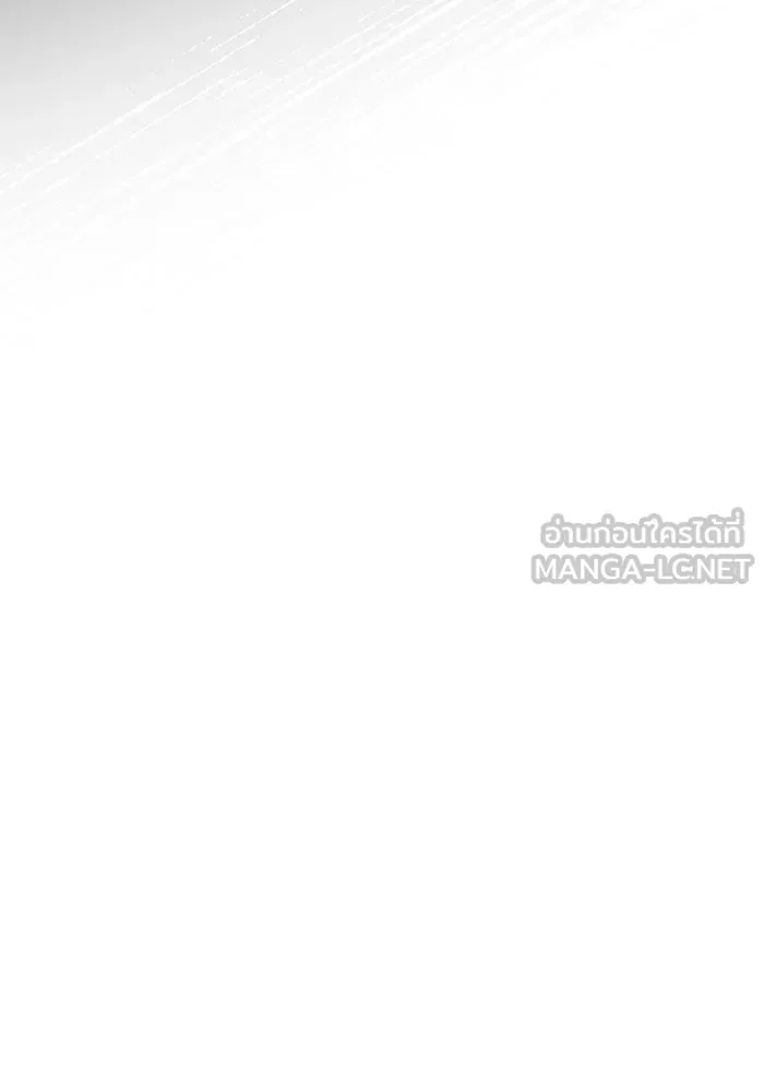 นางร้ายที่ไหนจะมีคุณธรรม ตอนที่ 105 รูปที่ 60