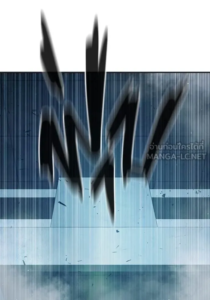 เยาวชนคนคุก ตอนที่ 51 รูปที่ 118