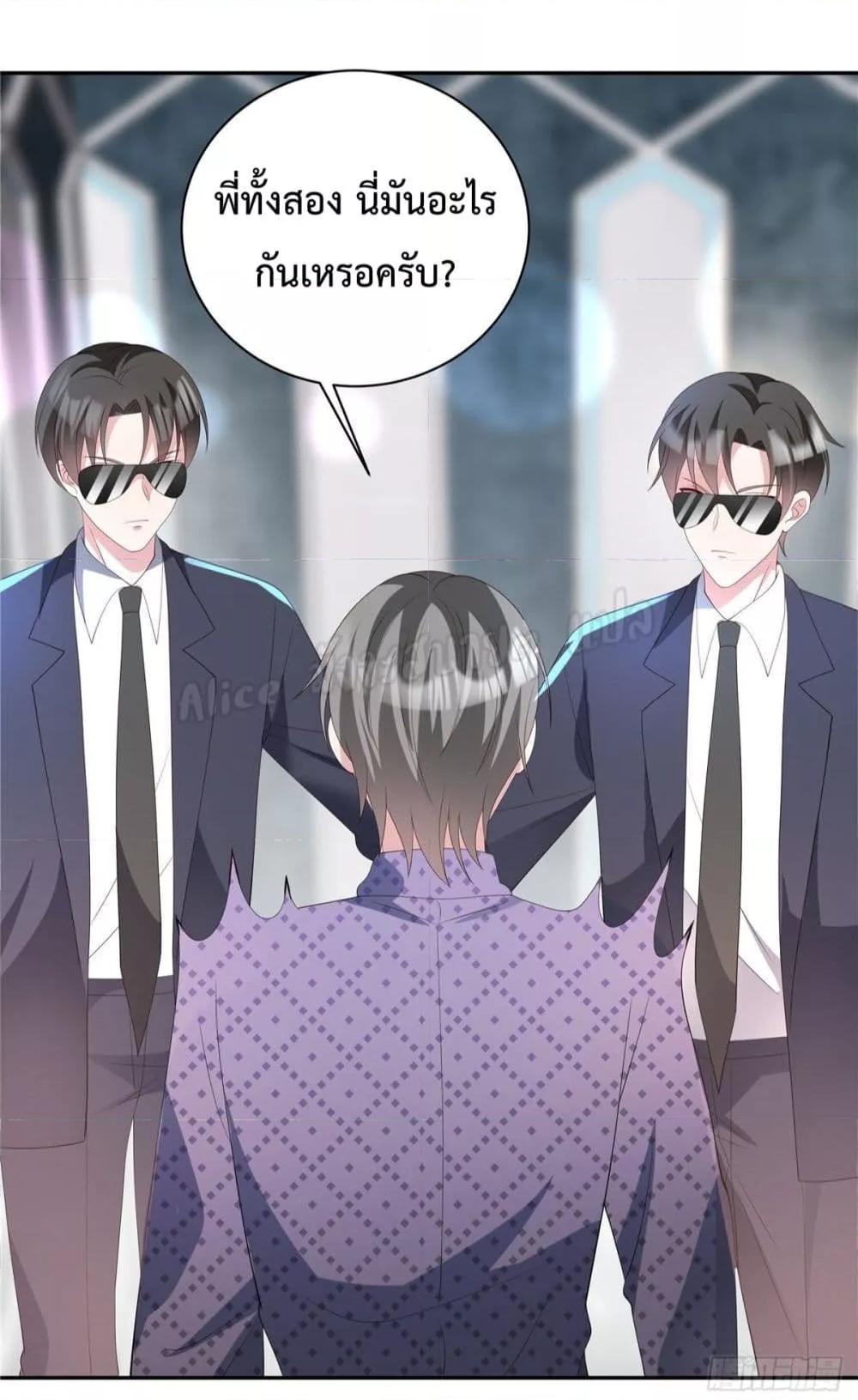 Manga-lc-com อ่านมังงะ อ่านการ์ตูน ออนไลน์ ฟรี ParanoidHiman ตอนที่ 1 2 3 4 5 6 7 8 9 10 11 12 13 14 ฟรี ไม่มีโฆษณา Manga-lc - อ่าน มังงะ อ่าน การ์ตูน ออนไลน์ อ่านมังงะ ฟรี