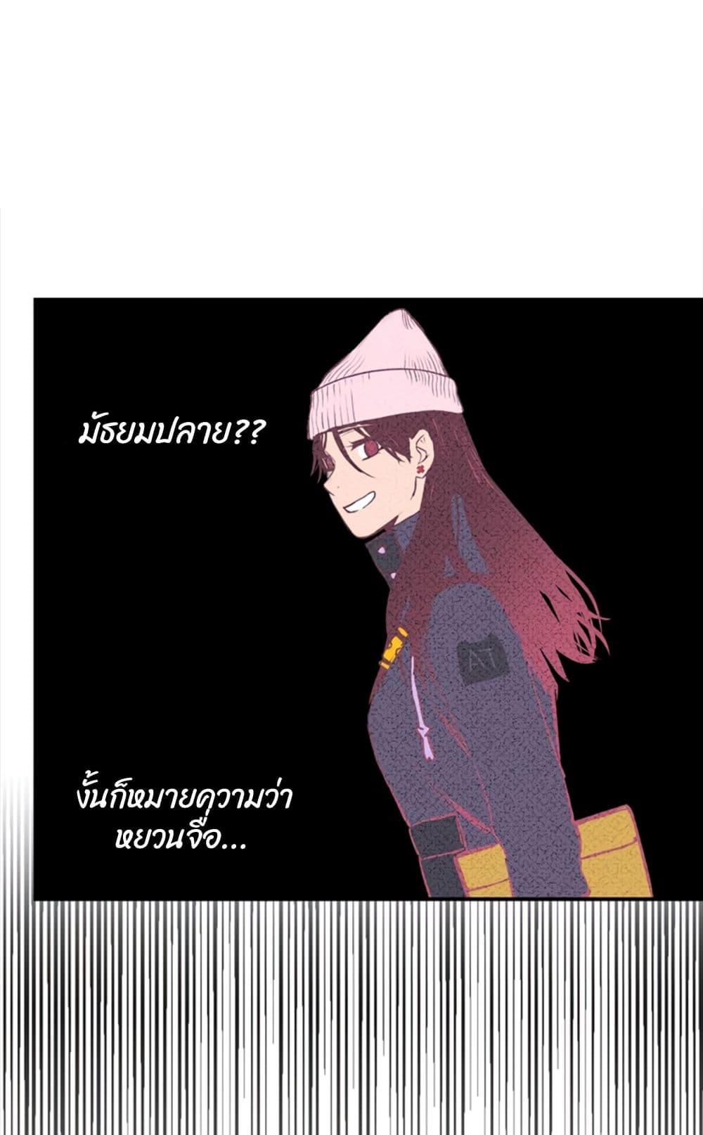Doujin-Lc- อ่าน โดจิน มังฮวา เกาหลี ญี่ปุ่น จีน แปลไทย Soulmate ตอนที่ 1 2 3 4 5 6 7 8 9 10 11 12 13 14 ฟรี ไม่มีโฆษณา อ่าน โดจิน Manhwa เกาหลี ญี่ปุ่น จีน เรามีครบ คัดมาให้เน้นๆ โดจิน 18+ รับประกันความฟินโดย  Doujin Lc
