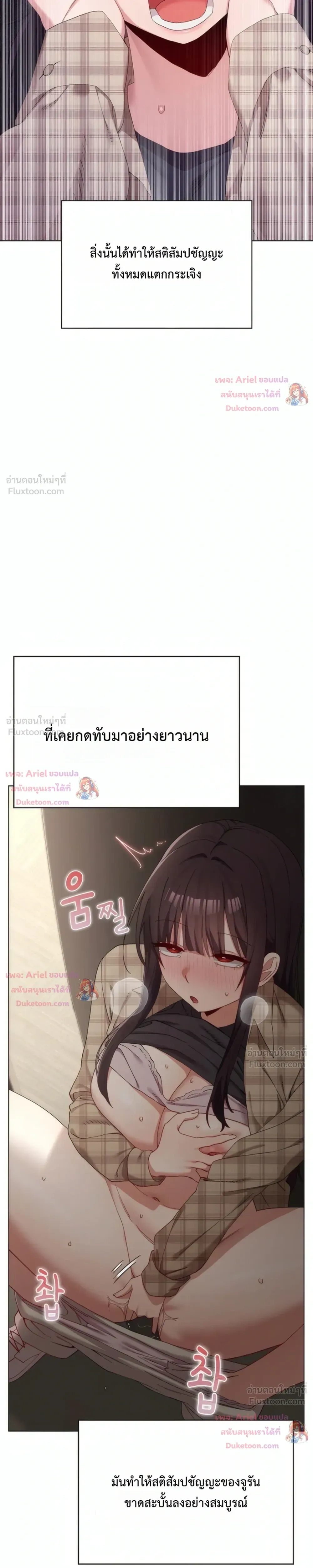 Doujin-Lc- อ่าน โดจิน มังฮวา เกาหลี ญี่ปุ่น จีน แปลไทย Where Did All the Men Go ผู้ชายขาดแคลนผมเลยต้องรับจบ ตอนที่ 1 2 3 4 5 6 7 8 9 10 11 12 13 14 ฟรี ไม่มีโฆษณา อ่าน โดจิน Manhwa เกาหลี ญี่ปุ่น จีน เรามีครบ คัดมาให้เน้นๆ โดจิน 18+ รับประกันความฟินโดย  Doujin Lc