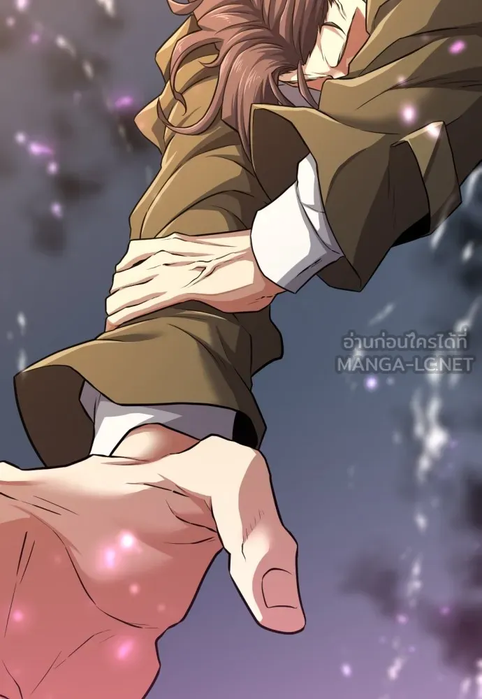 ยอดสถาปนิกผู้พิทักษ์อาณาจักร ตอนที่ 78 รูปที่ 117