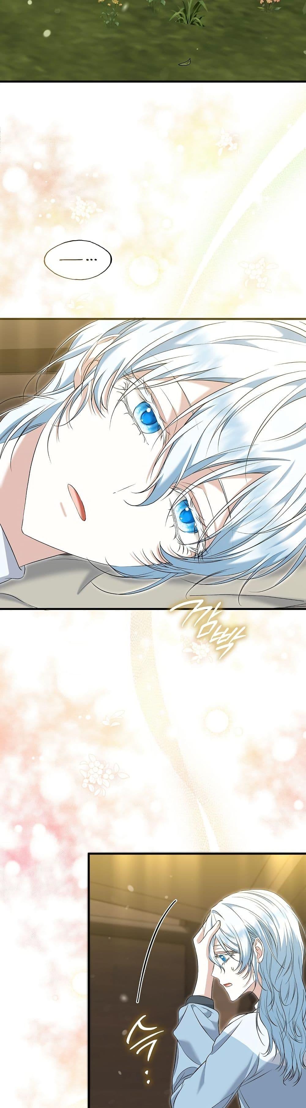 Manga-lc-com อ่านมังงะ อ่านการ์ตูน ออนไลน์ ฟรี The Maniacs are Obsessed With the Fake ตอนที่ 1 2 3 4 5 6 7 8 9 10 11 12 13 14 ฟรี ไม่มีโฆษณา Manga-lc - อ่าน มังงะ อ่าน การ์ตูน ออนไลน์ อ่านมังงะ ฟรี