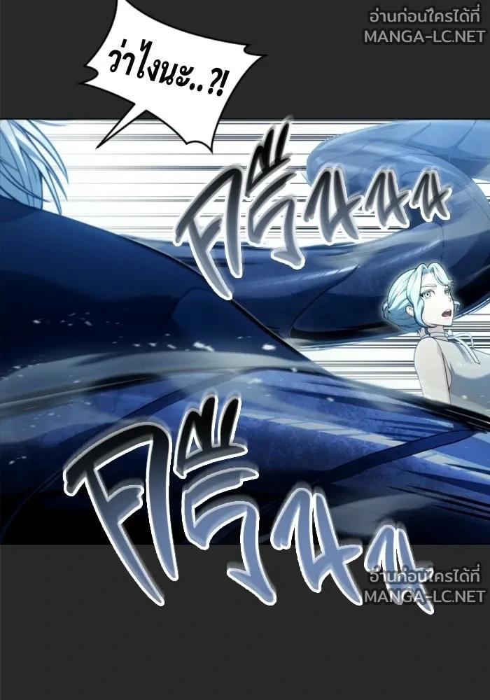 Doujin-Lc- อ่าน โดจิน มังฮวา เกาหลี ญี่ปุ่น จีน แปลไทย อูเร็ค มาซิโน่ ตอนที่ 1 2 3 4 5 6 7 8 9 10 11 12 13 14 ฟรี ไม่มีโฆษณา อ่าน โดจิน Manhwa เกาหลี ญี่ปุ่น จีน เรามีครบ คัดมาให้เน้นๆ โดจิน 18+ รับประกันความฟินโดย  Doujin Lc
