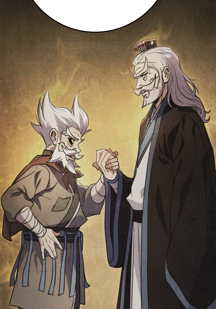 ดาบแห่งจักรพรรดิ ตอนที่ 19 รูปที่ 38