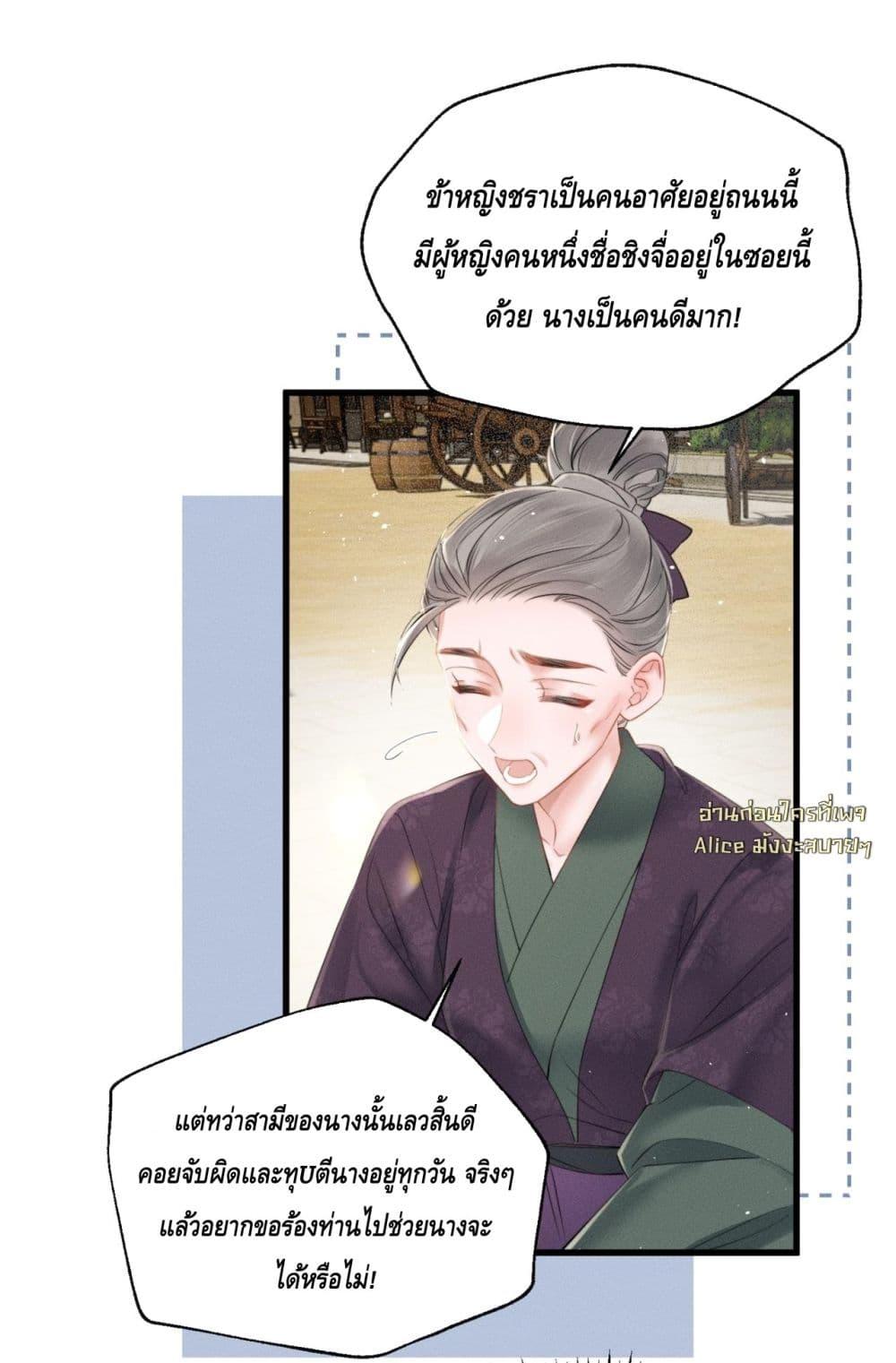 Manga-lc-com อ่านมังงะ อ่านการ์ตูน ออนไลน์ ฟรี เสียงหัวใจของเธ ตอนที่ 1 2 3 4 5 6 7 8 9 10 11 12 13 14 ฟรี ไม่มีโฆษณา Manga-lc - อ่าน มังงะ อ่าน การ์ตูน ออนไลน์ อ่านมังงะ ฟรี