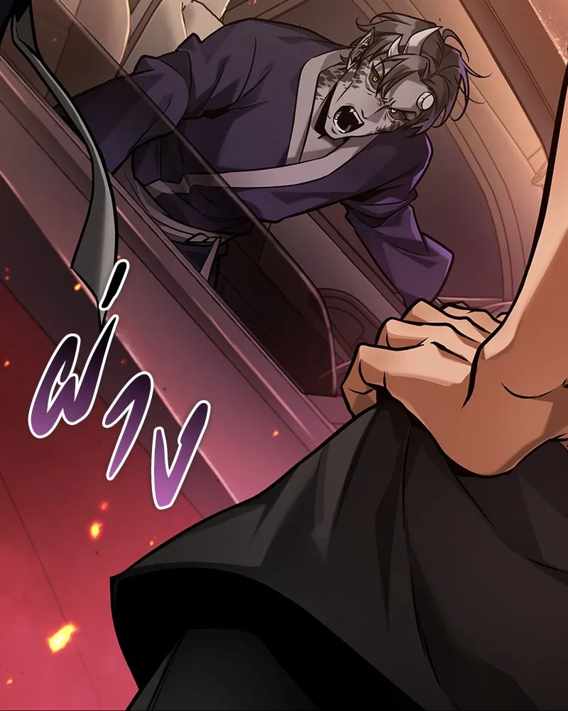 Omniscient Reader อ่านชะตาวันสิ้นโลก ตอนที่ 47 ศึกเลือกราชาปีศาจ (1) รูปที่ 137