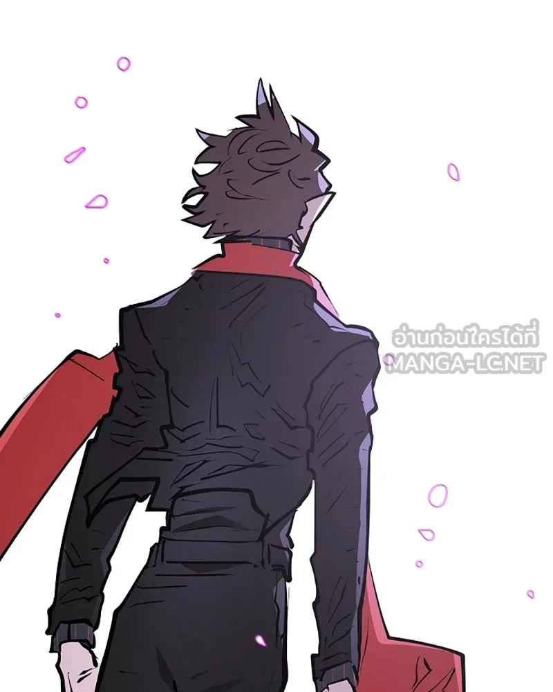 Player ตอนที่ 144 รูปที่ 123