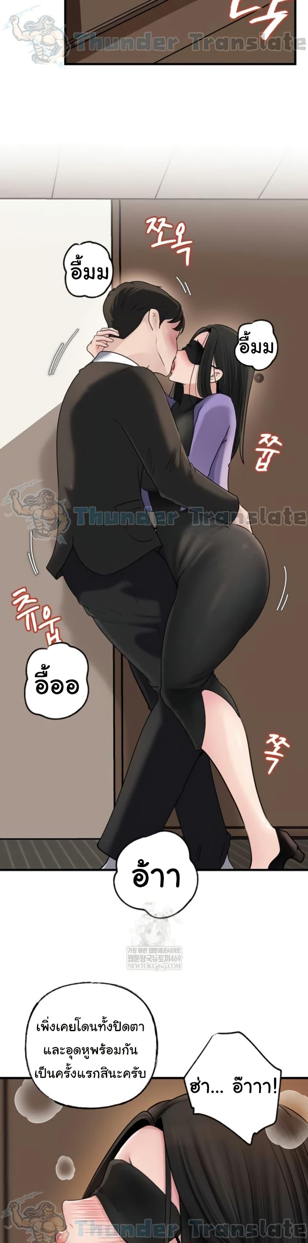 Doujin-Lc- อ่าน โดจิน มังฮวา เกาหลี ญี่ปุ่น จีน แปลไทย Not the Daughter ตอนที่ 1 2 3 4 5 6 7 8 9 10 11 12 13 14 ฟรี ไม่มีโฆษณา อ่าน โดจิน Manhwa เกาหลี ญี่ปุ่น จีน เรามีครบ คัดมาให้เน้นๆ โดจิน 18+ รับประกันความฟินโดย  Doujin Lc
