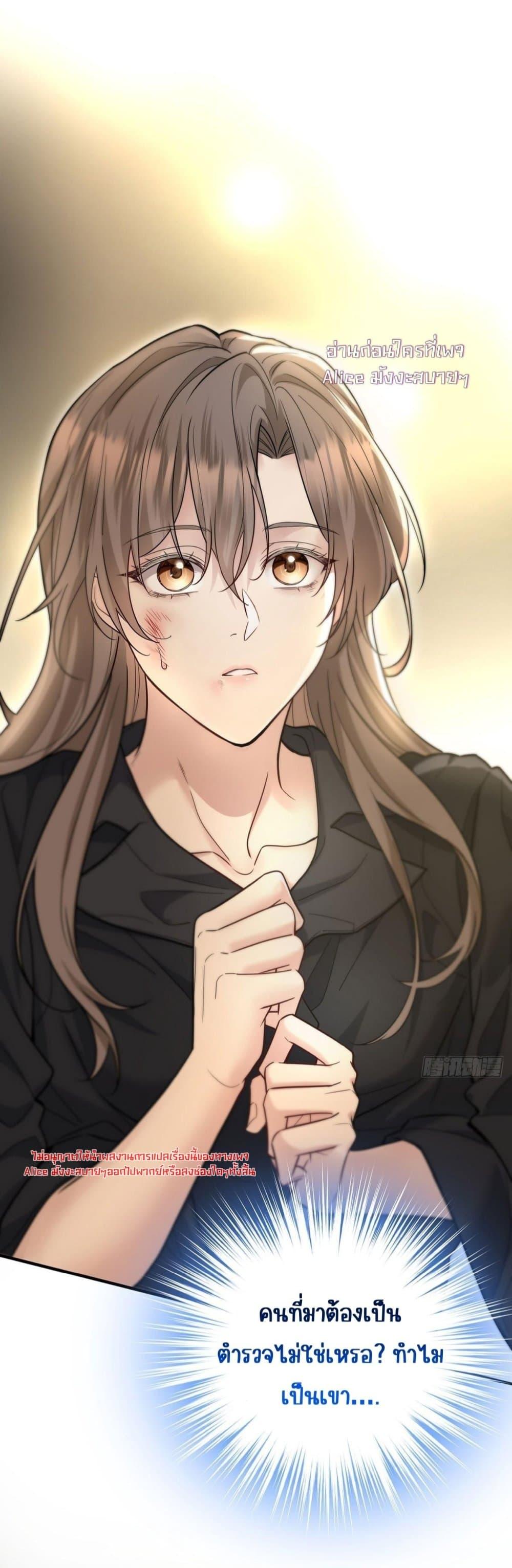 Manga-lc-com อ่านมังงะ อ่านการ์ตูน ออนไลน์ ฟรี AfterBreaking ตอนที่ 1 2 3 4 5 6 7 8 9 10 11 12 13 14 ฟรี ไม่มีโฆษณา Manga-lc - อ่าน มังงะ อ่าน การ์ตูน ออนไลน์ อ่านมังงะ ฟรี