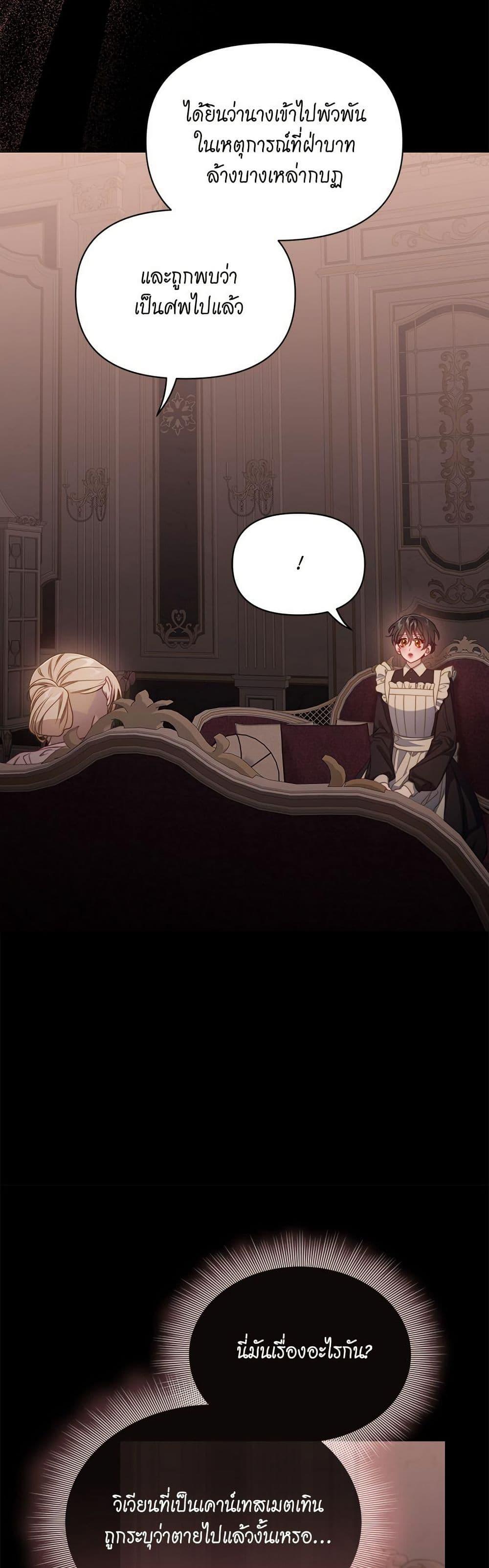 Manga-lc-com อ่านมังงะ อ่านการ์ตูน ออนไลน์ ฟรี Lucia ตอนที่ 1 2 3 4 5 6 7 8 9 10 11 12 13 14 ฟรี ไม่มีโฆษณา Manga-lc - อ่าน มังงะ อ่าน การ์ตูน ออนไลน์ อ่านมังงะ ฟรี