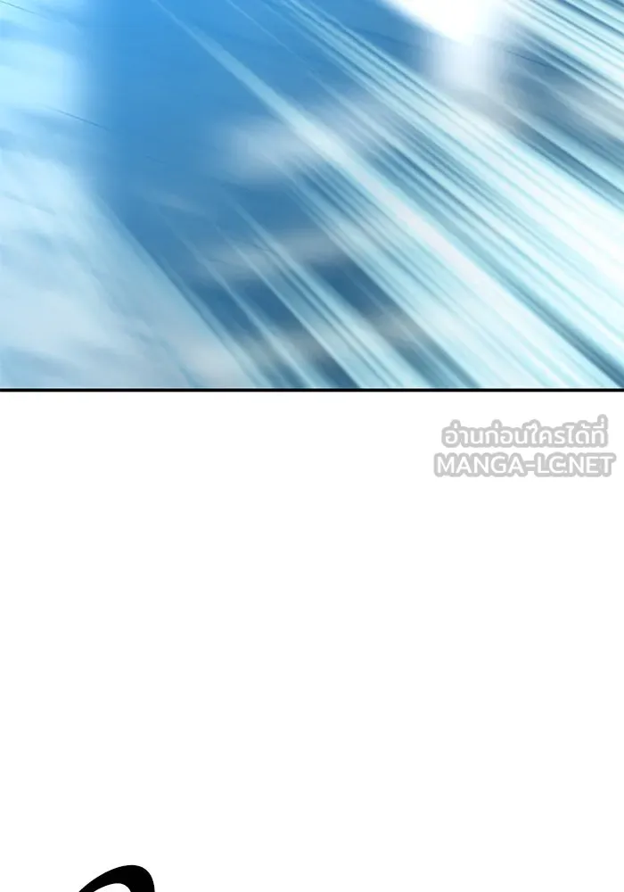 ยอดคนเลเวลทะลุ ตอนที่ 96 ความสมดุลแห่งพลัง รูปที่ 27