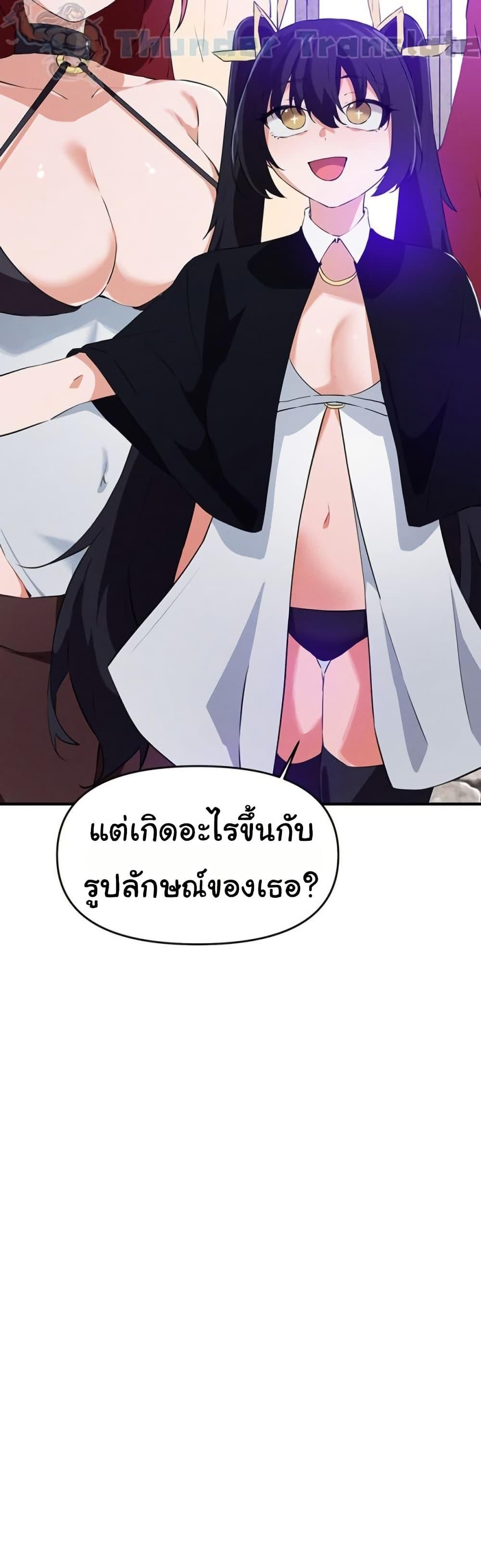 Doujin-Lc- อ่าน โดจิน มังฮวา เกาหลี ญี่ปุ่น จีน แปลไทย Please Give Me Energy ตอนที่ 1 2 3 4 5 6 7 8 9 10 11 12 13 14 ฟรี ไม่มีโฆษณา อ่าน โดจิน Manhwa เกาหลี ญี่ปุ่น จีน เรามีครบ คัดมาให้เน้นๆ โดจิน 18+ รับประกันความฟินโดย  Doujin Lc
