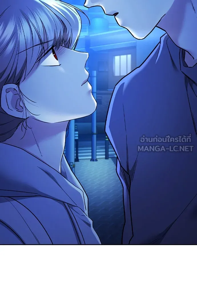 รักแล้วห้ามเลิก ตอนที่ 38 รูปที่ 6