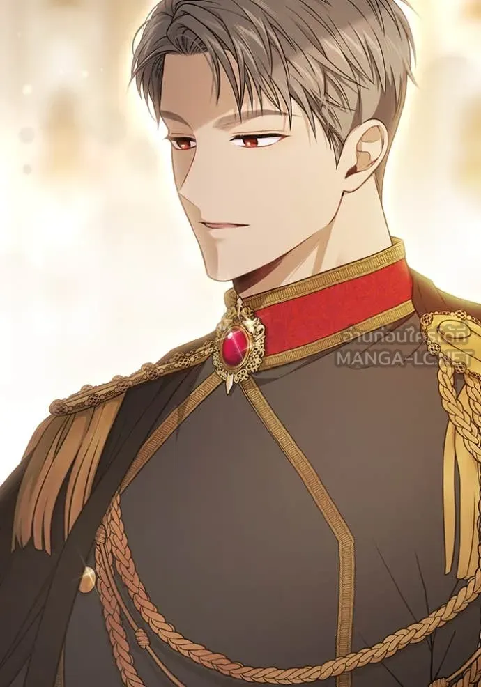 ห้องนอนลับ ตอนที่ 146 รูปที่ 75