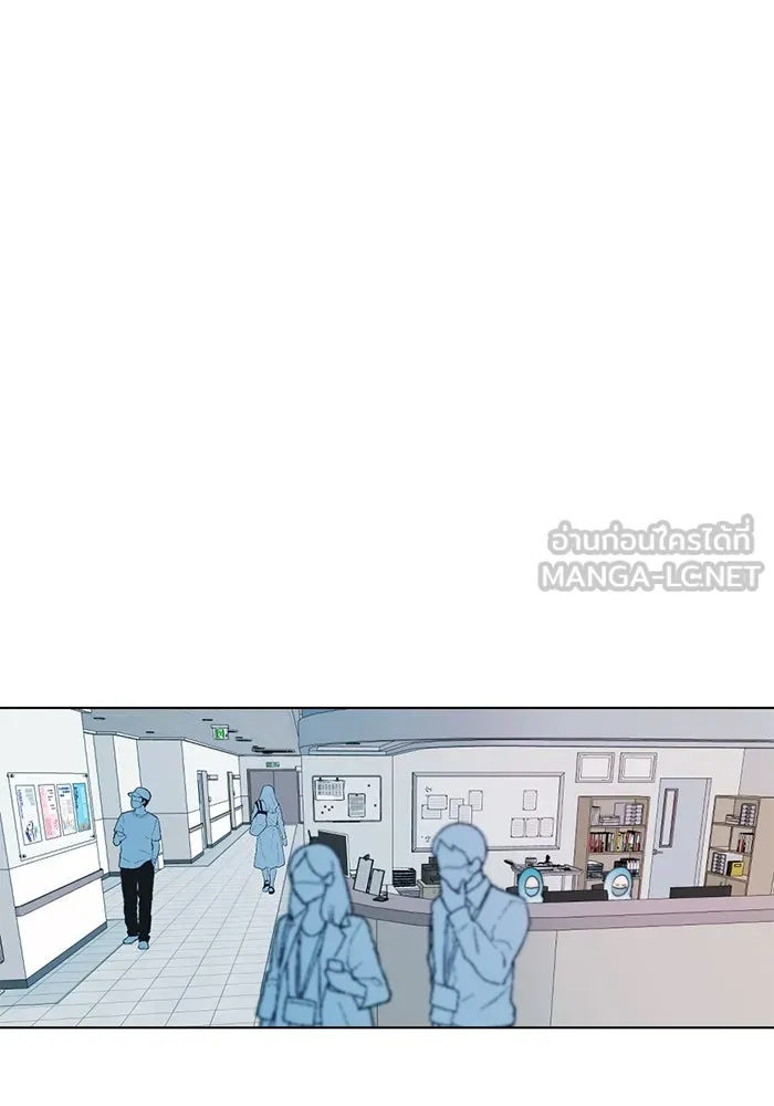 เปย์นี้เพื่อนาย My Sugar Baby ตอนที่ 2 ผมชอบคุณมากกว่าอีก รูปที่ 48