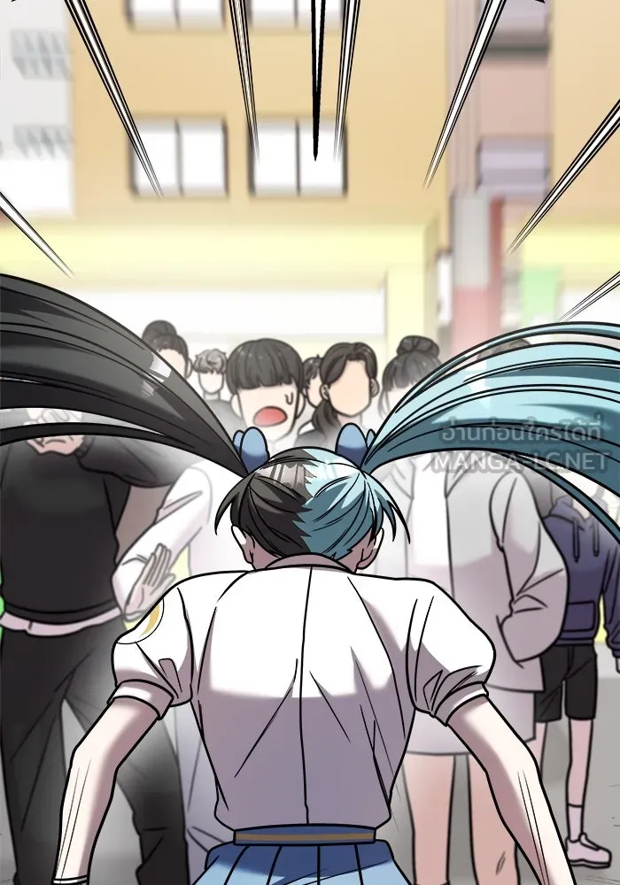 วายร้ายก็อยากมีรัก ตอนที่ 32 รูปที่ 90