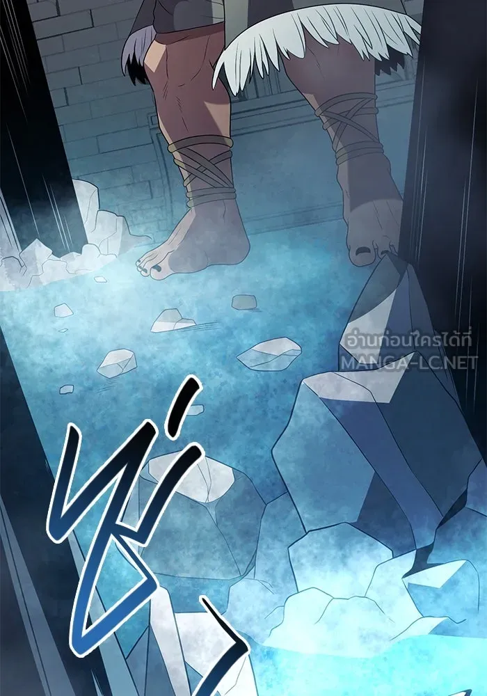 พลิกชะตาคว้าไอเทมระดับเทพ ตอนที่ 4 ด่านทดสอบด่านที่ 2 (2) รูปที่ 120