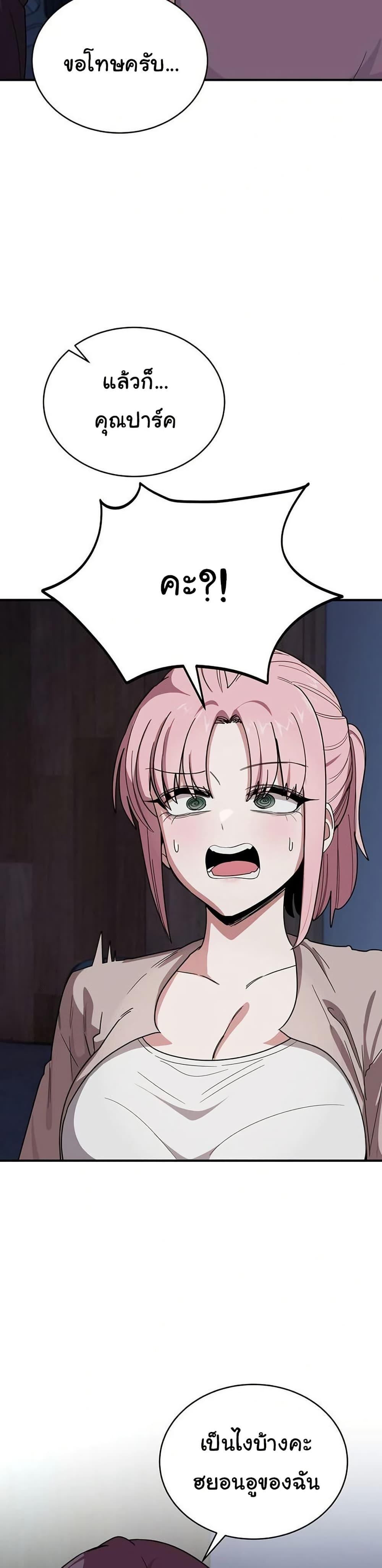 Doujin-Lc- อ่าน โดจิน มังฮวา เกาหลี ญี่ปุ่น จีน แปลไทย I Became a Dog ตอนที่ 1 2 3 4 5 6 7 8 9 10 11 12 13 14 ฟรี ไม่มีโฆษณา อ่าน โดจิน Manhwa เกาหลี ญี่ปุ่น จีน เรามีครบ คัดมาให้เน้นๆ โดจิน 18+ รับประกันความฟินโดย  Doujin Lc