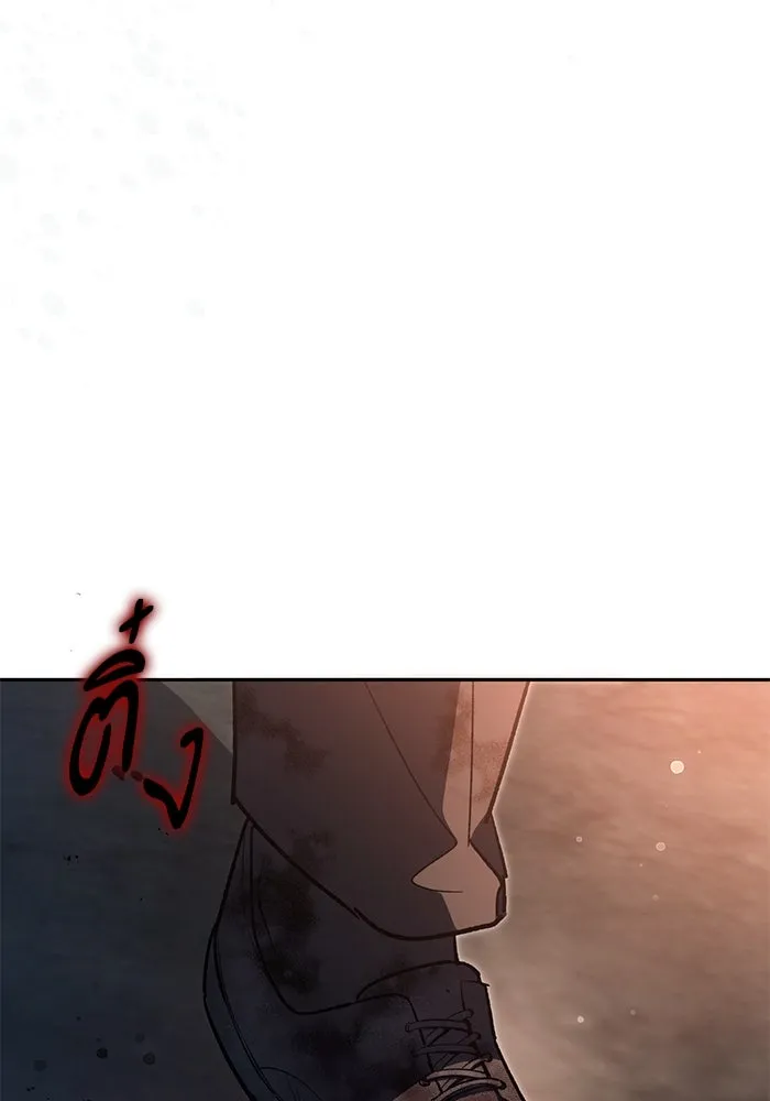 My S-Class Hunters ตอนที่ 127 พวกผู้ใหญ่ปะทะกัน รูปที่ 128