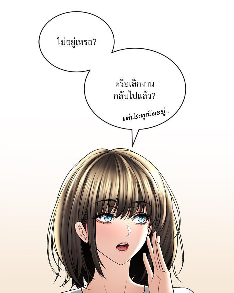 Doujin-Lc- อ่าน โดจิน มังฮวา เกาหลี ญี่ปุ่น จีน แปลไทย Herbal Love Story ตอนที่ 1 2 3 4 5 6 7 8 9 10 11 12 13 14 ฟรี ไม่มีโฆษณา อ่าน โดจิน Manhwa เกาหลี ญี่ปุ่น จีน เรามีครบ คัดมาให้เน้นๆ โดจิน 18+ รับประกันความฟินโดย  Doujin Lc