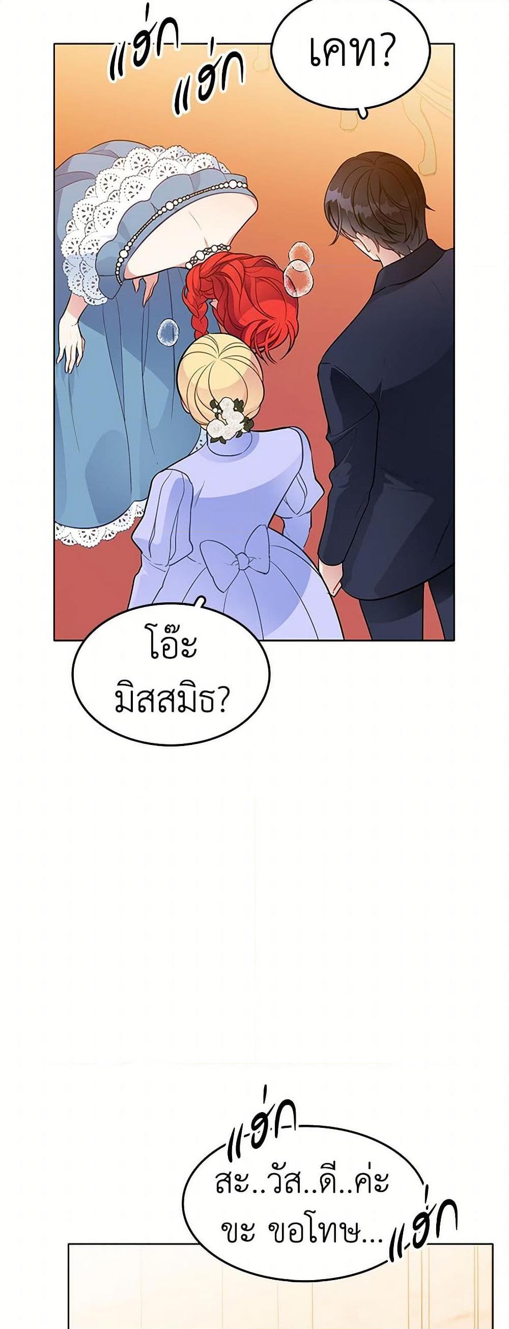 Manga-lc-com อ่านมังงะ อ่านการ์ตูน ออนไลน์ ฟรี The Detective Of Muiella ตอนที่ 1 2 3 4 5 6 7 8 9 10 11 12 13 14 ฟรี ไม่มีโฆษณา Manga-lc - อ่าน มังงะ อ่าน การ์ตูน ออนไลน์ อ่านมังงะ ฟรี