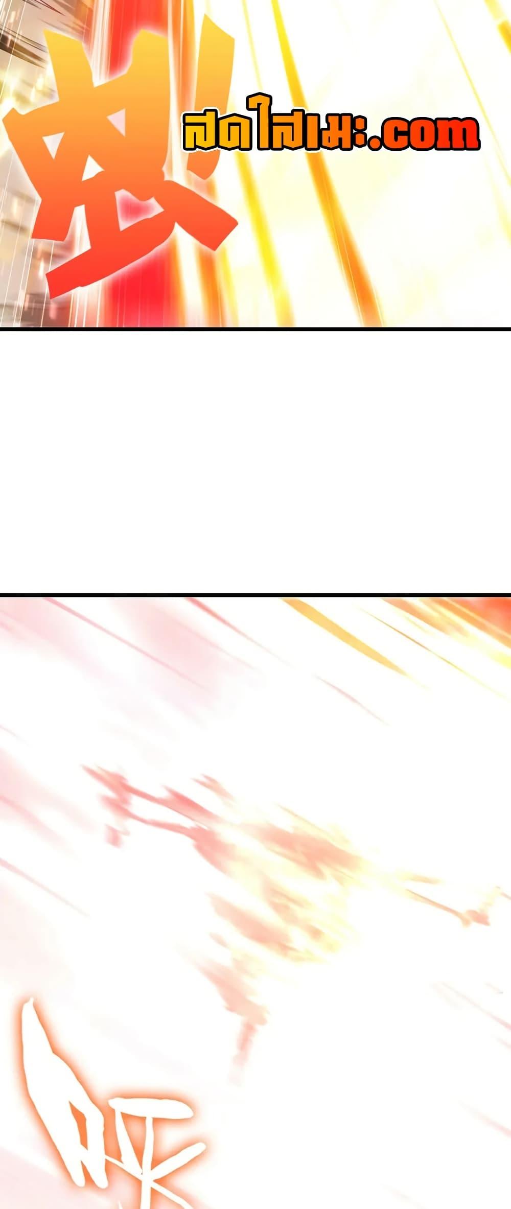 Manga-lc-com อ่านมังงะ อ่านการ์ตูน ออนไลน์ ฟรี My Wife is a Demon Queen ตอนที่ 1 2 3 4 5 6 7 8 9 10 11 12 13 14 ฟรี ไม่มีโฆษณา Manga-lc - อ่าน มังงะ อ่าน การ์ตูน ออนไลน์ อ่านมังงะ ฟรี