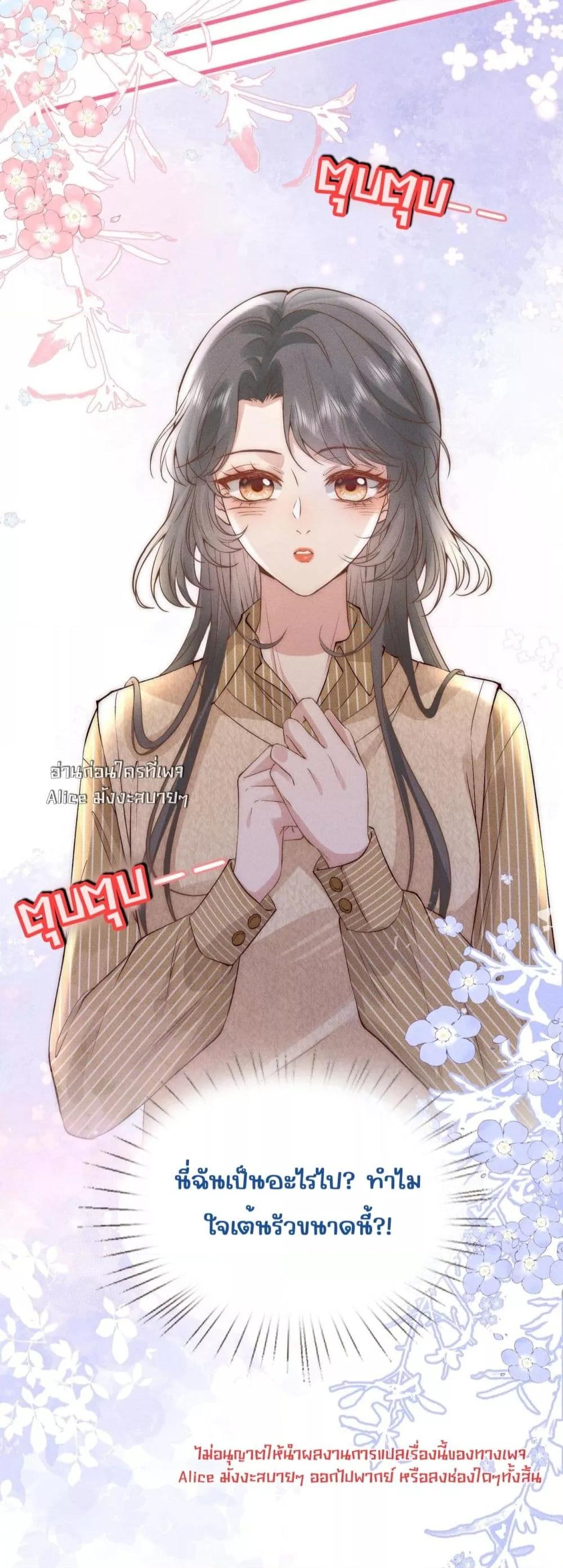 Manga-lc-com อ่านมังงะ อ่านการ์ตูน ออนไลน์ ฟรี TheAll-Around ตอนที่ 1 2 3 4 5 6 7 8 9 10 11 12 13 14 ฟรี ไม่มีโฆษณา Manga-lc - อ่าน มังงะ อ่าน การ์ตูน ออนไลน์ อ่านมังงะ ฟรี