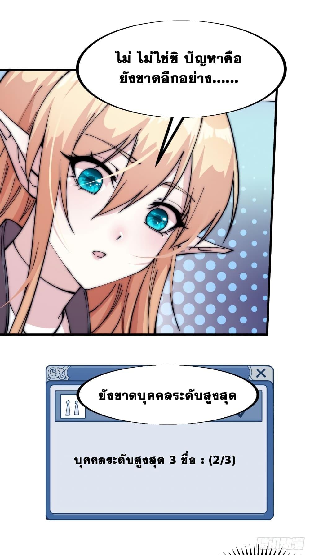 Manga-lc-com อ่านมังงะ อ่านการ์ตูน ออนไลน์ ฟรี It Starts With A Mountain ตอนที่ 1 2 3 4 5 6 7 8 9 10 11 12 13 14 ฟรี ไม่มีโฆษณา Manga-lc - อ่าน มังงะ อ่าน การ์ตูน ออนไลน์ อ่านมังงะ ฟรี