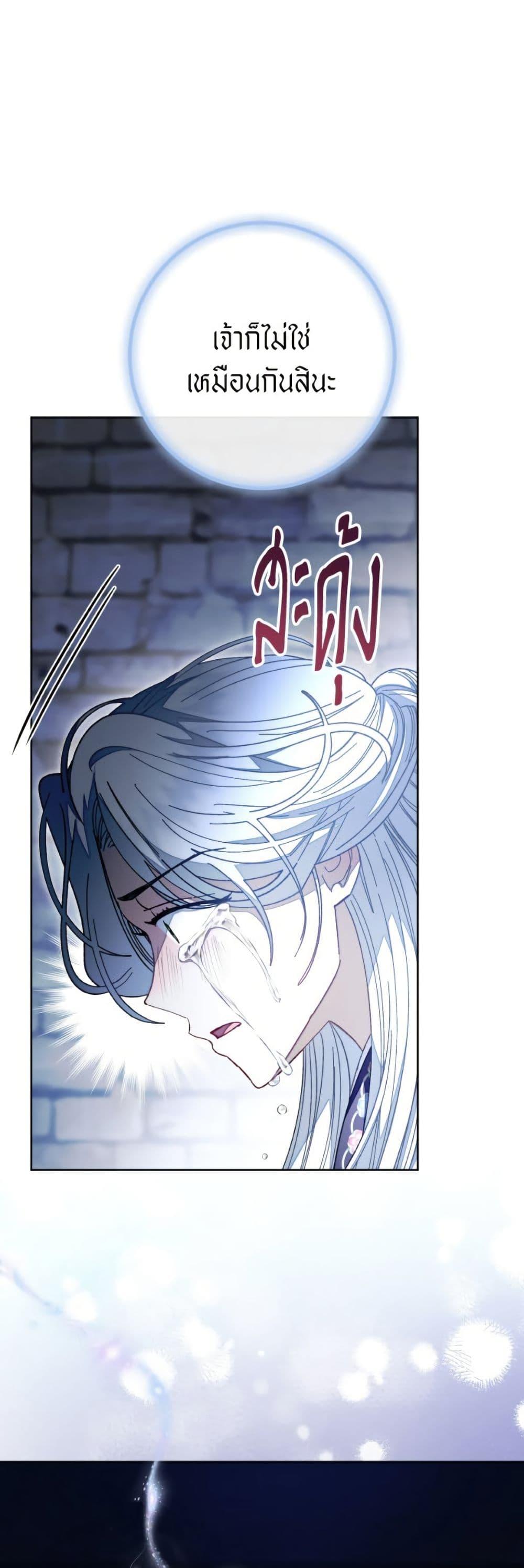 Manga-lc-com อ่านมังงะ อ่านการ์ตูน ออนไลน์ ฟรี The Baby Concubine Wants to Live Quietly ตอนที่ 1 2 3 4 5 6 7 8 9 10 11 12 13 14 ฟรี ไม่มีโฆษณา Manga-lc - อ่าน มังงะ อ่าน การ์ตูน ออนไลน์ อ่านมังงะ ฟรี