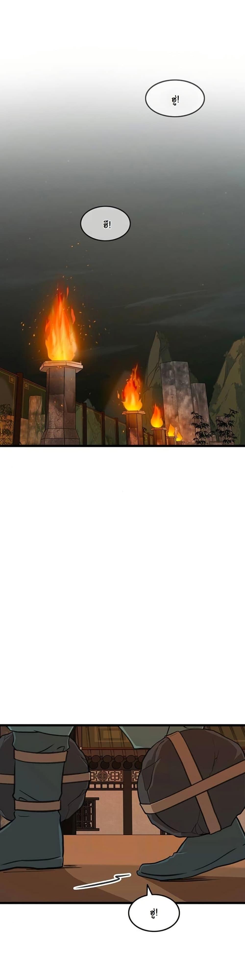 Manga-lc-com อ่านมังงะ อ่านการ์ตูน ออนไลน์ ฟรี My Wife is the Demonic Cult Leader ตอนที่ 1 2 3 4 5 6 7 8 9 10 11 12 13 14 ฟรี ไม่มีโฆษณา Manga-lc - อ่าน มังงะ อ่าน การ์ตูน ออนไลน์ อ่านมังงะ ฟรี