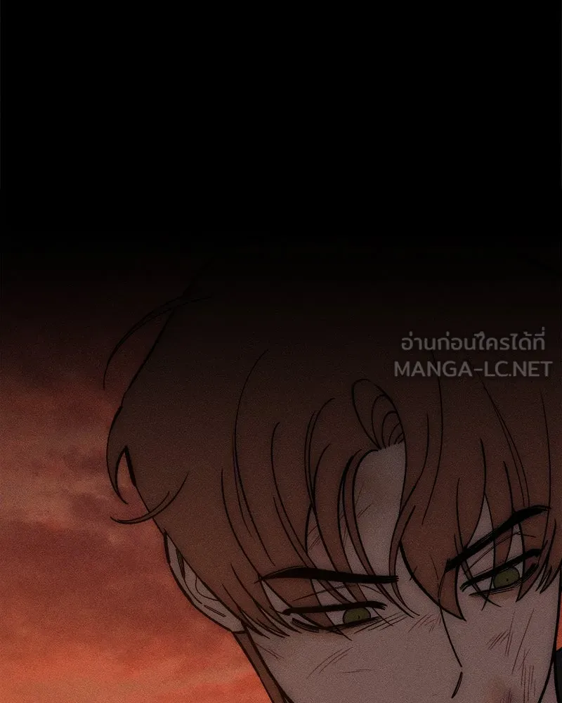 บุปผารุ่มราคะ ตอนที่ 69 รูปที่ 153