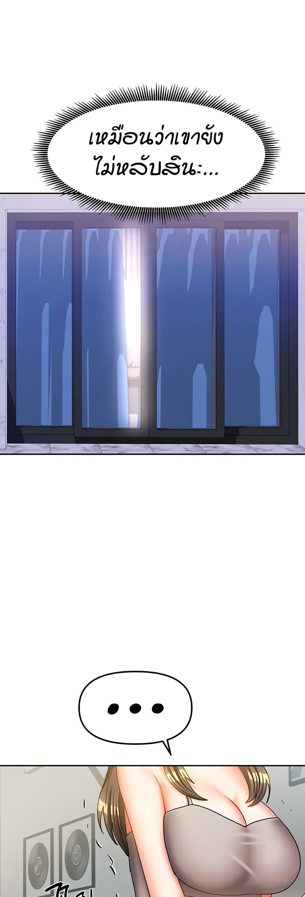 Doujin-Lc- อ่าน โดจิน มังฮวา เกาหลี ญี่ปุ่น จีน แปลไทย Living in Two Houses ตอนที่ 1 2 3 4 5 6 7 8 9 10 11 12 13 14 ฟรี ไม่มีโฆษณา อ่าน โดจิน Manhwa เกาหลี ญี่ปุ่น จีน เรามีครบ คัดมาให้เน้นๆ โดจิน 18+ รับประกันความฟินโดย  Doujin Lc