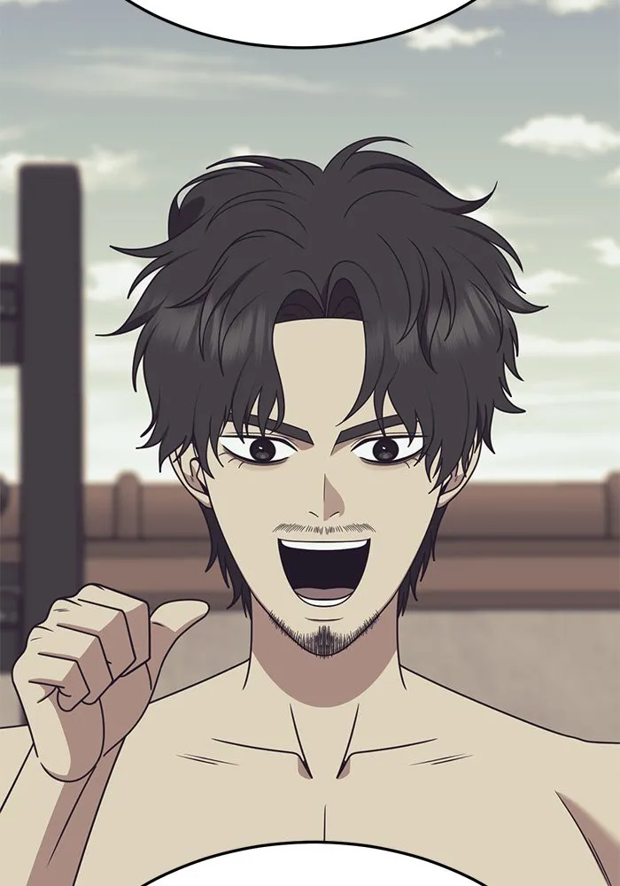 ช่วยเปลี่ยนฉันที ตอนที่ 283. ซีซัน 2 รูปที่ 40