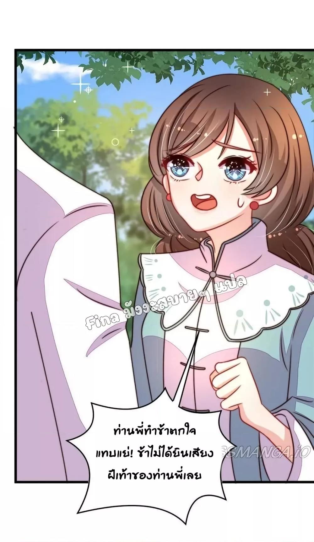 Manga-lc-com อ่านมังงะ อ่านการ์ตูน ออนไลน์ ฟรี MarshalIsJeal ตอนที่ 1 2 3 4 5 6 7 8 9 10 11 12 13 14 ฟรี ไม่มีโฆษณา Manga-lc - อ่าน มังงะ อ่าน การ์ตูน ออนไลน์ อ่านมังงะ ฟรี