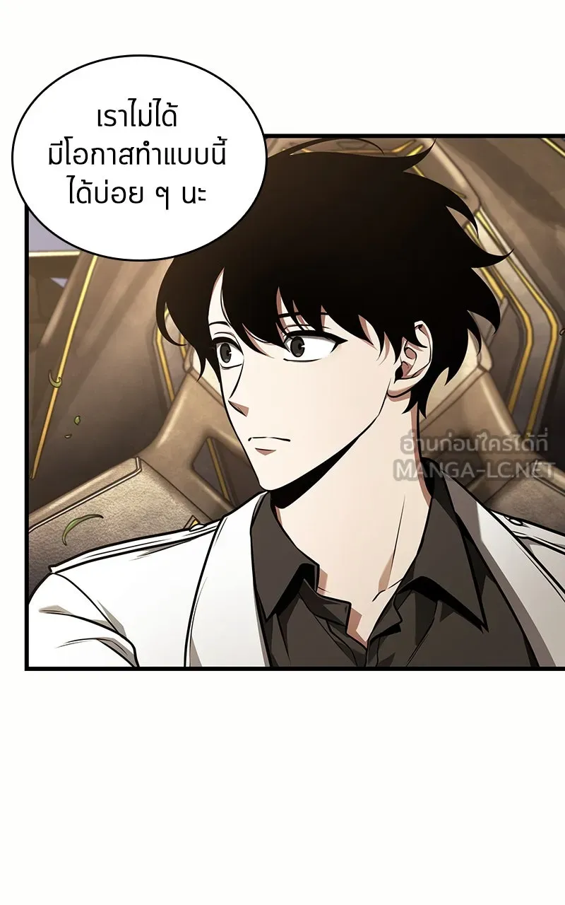 Omniscient Reader อ่านชะตาวันสิ้นโลก ตอนที่ 32 ความรักของคิมดกจา (2) รูปที่ 42