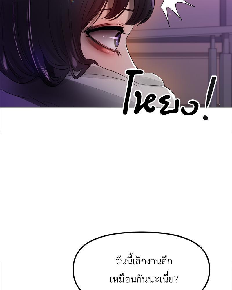 Doujin-Lc- อ่าน โดจิน มังฮวา เกาหลี ญี่ปุ่น จีน แปลไทย Do You Like to Exerc ตอนที่ 1 2 3 4 5 6 7 8 9 10 11 12 13 14 ฟรี ไม่มีโฆษณา อ่าน โดจิน Manhwa เกาหลี ญี่ปุ่น จีน เรามีครบ คัดมาให้เน้นๆ โดจิน 18+ รับประกันความฟินโดย  Doujin Lc
