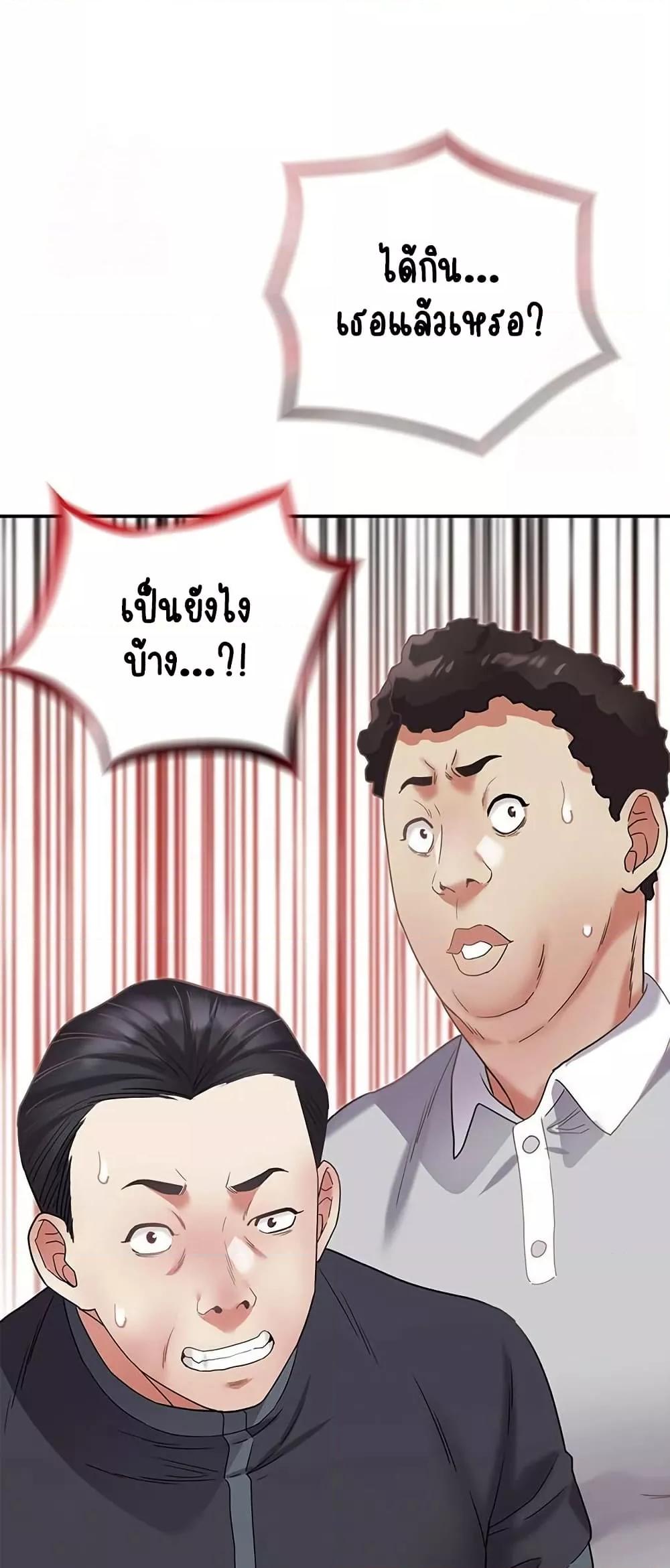Doujin-Lc- อ่าน โดจิน มังฮวา เกาหลี ญี่ปุ่น จีน แปลไทย Daebong Village Women’s Association ตอนที่ 1 2 3 4 5 6 7 8 9 10 11 12 13 14 ฟรี ไม่มีโฆษณา อ่าน โดจิน Manhwa เกาหลี ญี่ปุ่น จีน เรามีครบ คัดมาให้เน้นๆ โดจิน 18+ รับประกันความฟินโดย  Doujin Lc