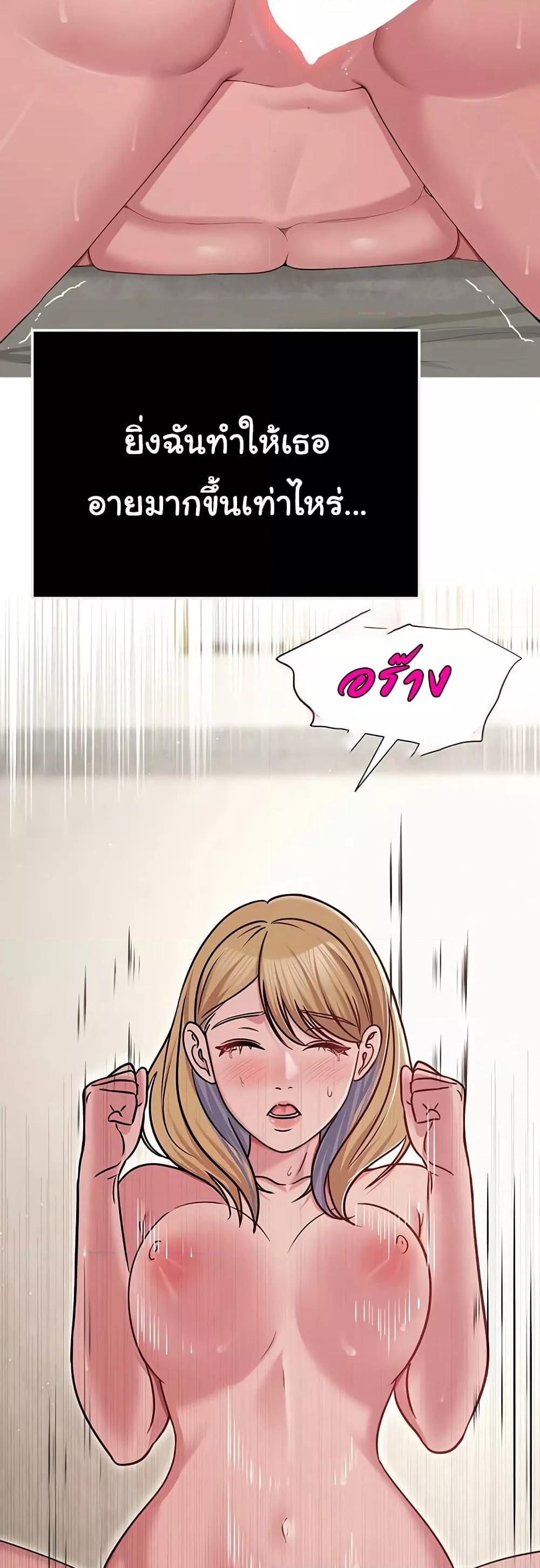 Doujin-Lc- อ่าน โดจิน มังฮวา เกาหลี ญี่ปุ่น จีน แปลไทย SNS ตอนที่ 1 2 3 4 5 6 7 8 9 10 11 12 13 14 ฟรี ไม่มีโฆษณา อ่าน โดจิน Manhwa เกาหลี ญี่ปุ่น จีน เรามีครบ คัดมาให้เน้นๆ โดจิน 18+ รับประกันความฟินโดย  Doujin Lc