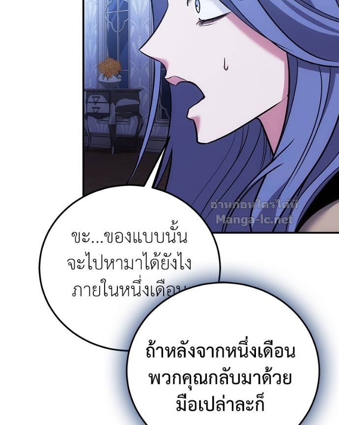 Doujin-Lc- อ่าน โดจิน มังฮวา เกาหลี ญี่ปุ่น จีน แปลไทย ฮีลเลอร์กำมะลอ ตอนที่ 1 2 3 4 5 6 7 8 9 10 11 12 13 14 ฟรี ไม่มีโฆษณา อ่าน โดจิน Manhwa เกาหลี ญี่ปุ่น จีน เรามีครบ คัดมาให้เน้นๆ โดจิน 18+ รับประกันความฟินโดย Doujin Lc