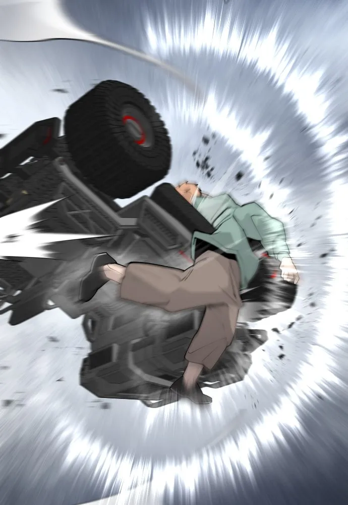 ยุคแห่งยอดมนุษย์ ตอนที่ 87 รูปที่ 2