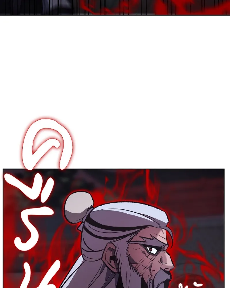 เกิดอีกทีเป็นว่าที่ประมุขลัทธิมาร ตอนที่ 41 รูปที่ 44