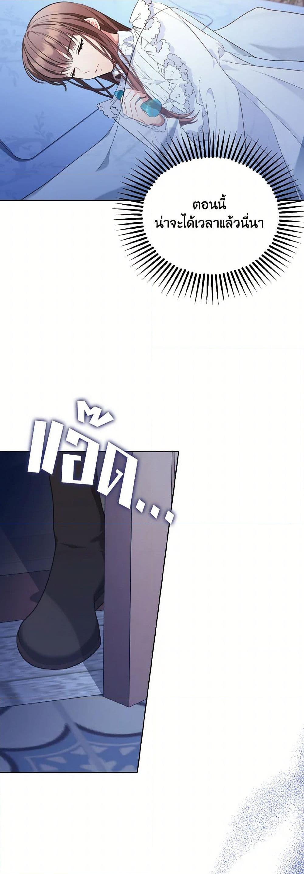 Manga-lc-com อ่านมังงะ อ่านการ์ตูน ออนไลน์ ฟรี The Wicked Ladies in Waiting ตอนที่ 1 2 3 4 5 6 7 8 9 10 11 12 13 14 ฟรี ไม่มีโฆษณา Manga-lc - อ่าน มังงะ อ่าน การ์ตูน ออนไลน์ อ่านมังงะ ฟรี