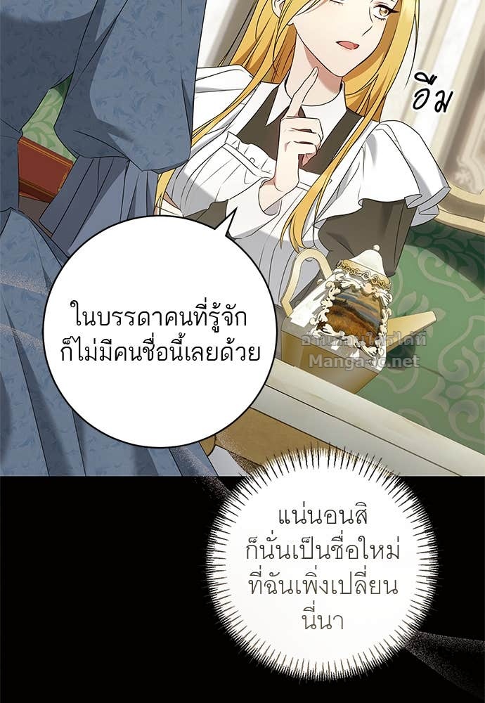 Doujin-Lc- อ่าน โดจิน มังฮวา เกาหลี ญี่ปุ่น จีน แปลไทย อยากได้ ก็เอาไป ตอนที่ 1 2 3 4 5 6 7 8 9 10 11 12 13 14 ฟรี ไม่มีโฆษณา อ่าน โดจิน Manhwa เกาหลี ญี่ปุ่น จีน เรามีครบ คัดมาให้เน้นๆ โดจิน 18+ รับประกันความฟินโดย Doujin Lc